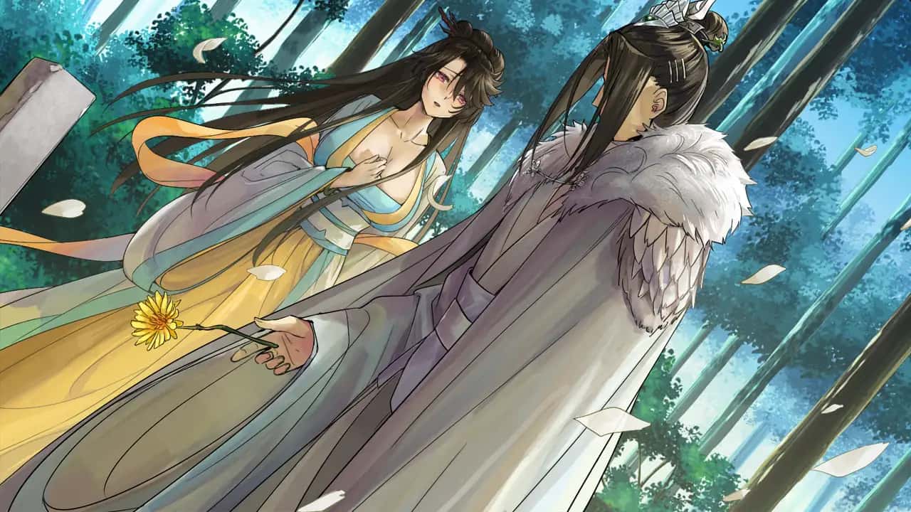 绯月修仙录 | 中文官网封面