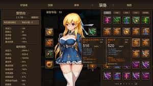 视觉数据2