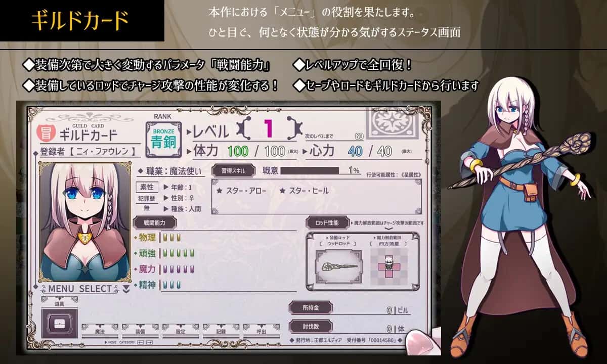 视觉数据1