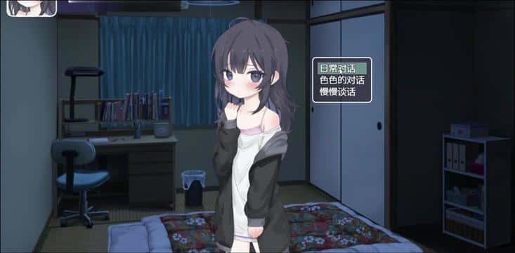 视觉数据5