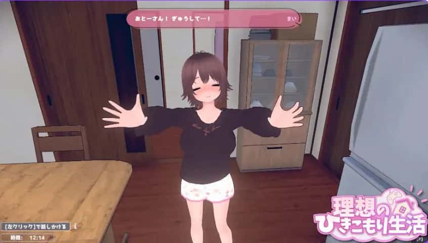 视觉数据3
