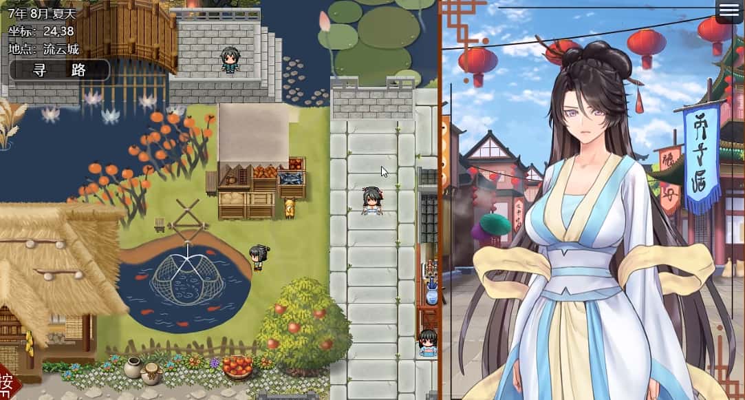 游戏画面1