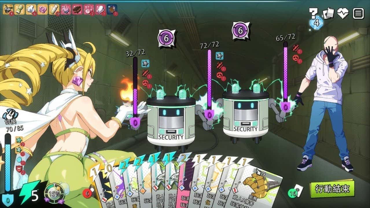 游戏画面3