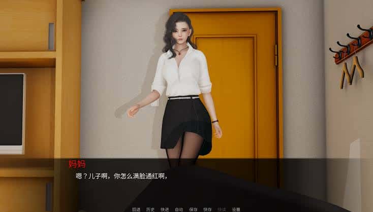 游戏截图1