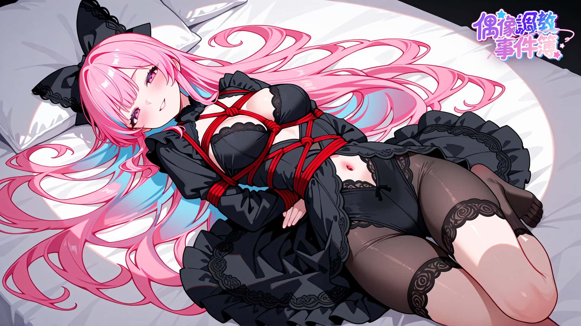 游戏画面3