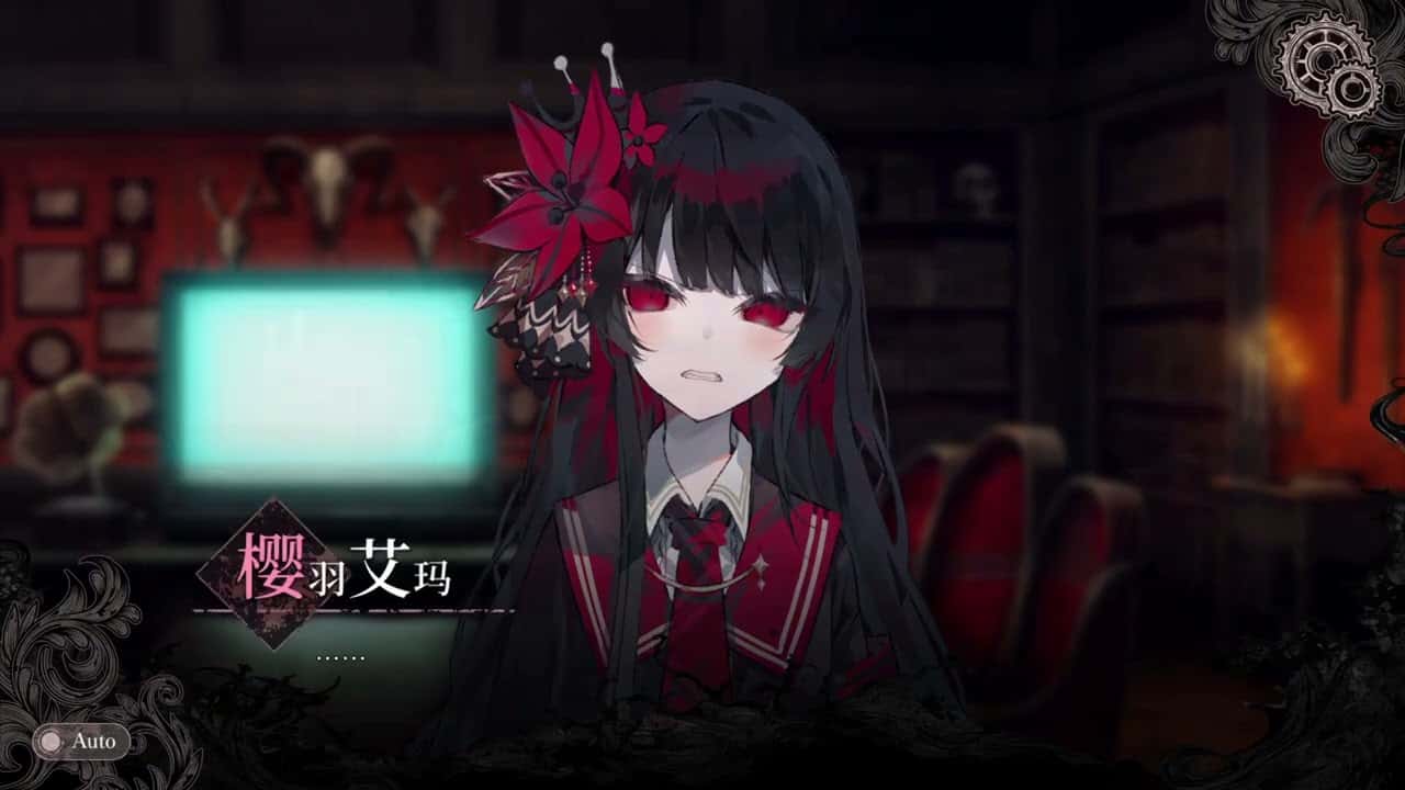 游戏画面3